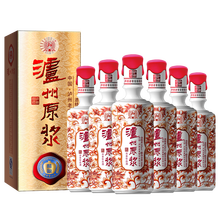 瀘州老窖（LUZHOULAOJIAO）52- 濃香型，濃香