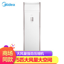 中央空調(diào)除濕