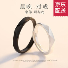 KHK戒指925銀，s925