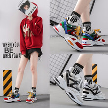 夢(mèng)洛克（MONROCCO）男士【復古彩色-女款】 37