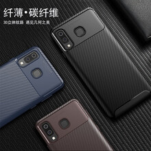 三星a8手機套透氣