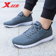 特步（XTEP）跑步鞋深灰-9858 44，45以上，39，40，41，42，43