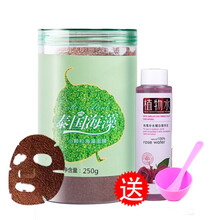 免洗,怎么樣,免洗,面膜,面膜