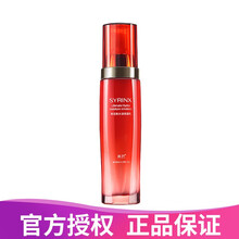 刺激護(hù)膚品