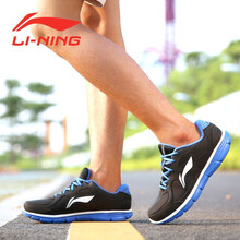 李寧（LI-NING）跑步鞋ARBK065-2黑/宮藍色 