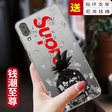 vivo311