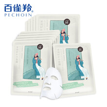 水盈京東