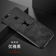 佩諾（PINO） VIVO X20 手機殼/保護(hù)套