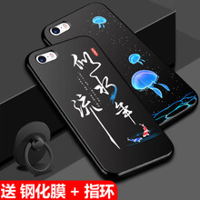 半價,半價,怎么樣