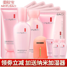 養(yǎng)護(hù),怎么樣,養(yǎng)護(hù),膚品,膚品