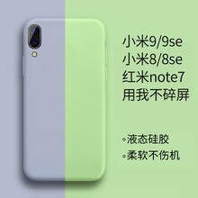 便宜,怎么樣,便宜,手機,手機