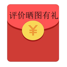 4原裝機殼