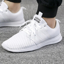 Adidas跑步鞋DB0678/米白 40