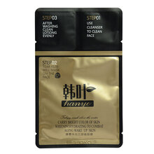 補水修復(fù)面膜，讓肌膚煥發(fā)活力