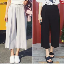 其他品牌 自然腰 蘿卜褲 女 七分褲 休閑褲