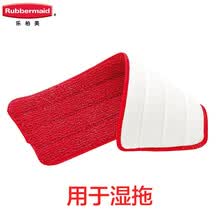 rubbermaid�ղ�