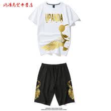 Boy Bees ���� ��ʿT�� ��3 