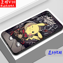 半價,半價,新品,新品,怎么樣