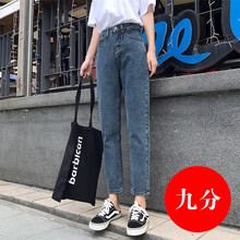 全棉牛仔褲，讓你告別臃腫缺陷