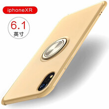 靡兔 蘋(píng)果XS Max 手機(jī)殼/保護(hù)套