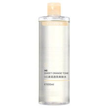 英尚（INSONG）柔膚水 500