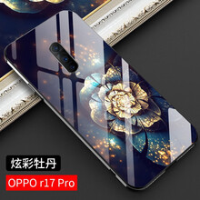 彼冠（BIGUAN） OPPOR17/OPPOR17PRO 手機殼/保護套
