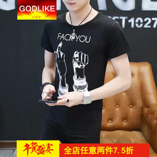 古萊登（GODLIKE） 長袖 男士T恤 黑色---(男款運動休閑夏日汗衫夏裝衣服) 