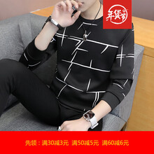 柏斐荻（BYPHYTEE） 長袖 男士T恤 多線條黑色 