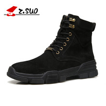 走索（Z.Suo）男士黑色 41