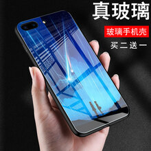 怎么樣,魅族,魅族