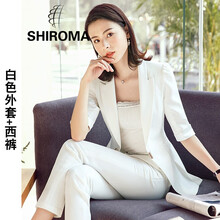 女士長款中袖西裝外套