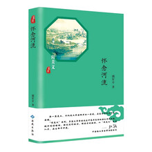 書評