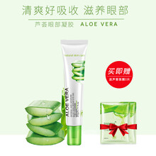 泊泉雅套裝/禮盒控油平衡，細(xì)致毛孔，舒緩鎮(zhèn)靜，淡化黑眼圈，抗皺，提拉緊致，保濕，補(bǔ)水，深層清潔
