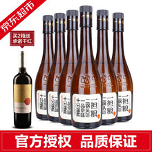 一擔,一擔,排名,白酒,白酒,排行榜,推薦