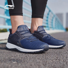 李寧（LI-NING）跑步鞋藏青藍(lán)/外太空藍(lán) 