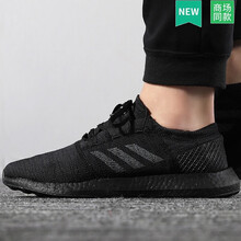 阿迪達斯（Adidas）跑步鞋F(xiàn)35786 
