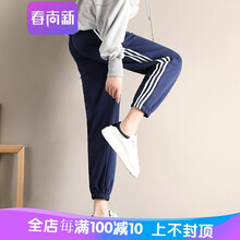 時(shí)尚小白鞋，讓你告別平庸