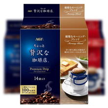 醇香咖啡，讓你的味蕾更健康