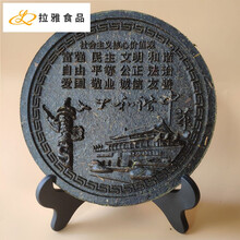 云南熟茶生茶茶雕迎客松生茶饼新家客厅装饰茶叶创意摆件饼茶摆设茶饼