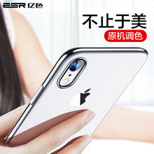 硅膠軟邊框