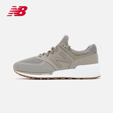 NEW BALANCE跑步鞋MS574EMG/軍綠色 40