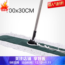 3m�����ϰ�