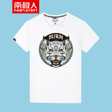 南極人（Nan Ji ren） 短袖 男士T恤 白/白虎 