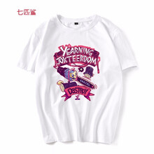 七匹鯊 短袖 男士T恤 白色DESTORY S，XL，4XL，5XL，L，加大，XXL，XXXL