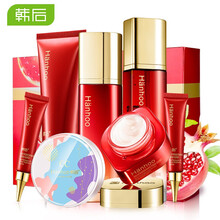 怎么樣,石榴,韓化妝品,韓化妝品,石榴