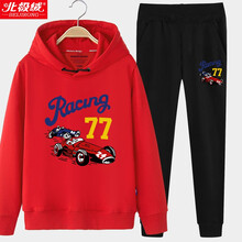 春款童裝運(yùn)動(dòng)套裝