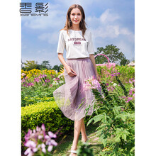 香影（xiangying） 斜襟 短袖 T恤 女 圓領(lǐng)