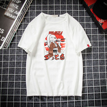 胤笙記 短袖 男士T恤 T115白色 