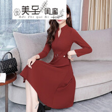 荷葉袖裙，打造甜美小仙女