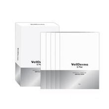 Wellderma面膜